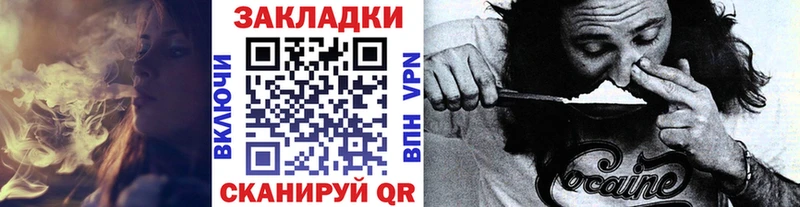 Купить APVP  Меф  Гашиш  МАРИХУАНА  Новомосковск