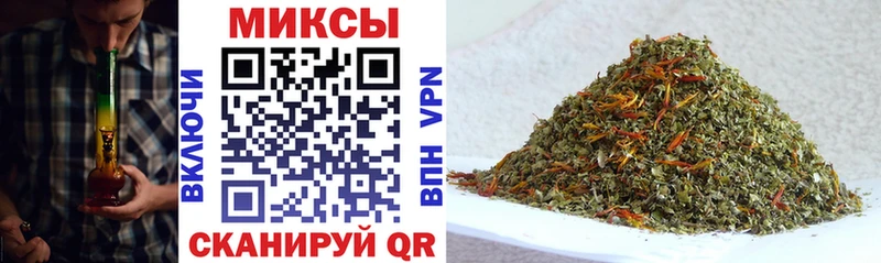БУТИРАТ вода  Купить закладки  Новомосковск 