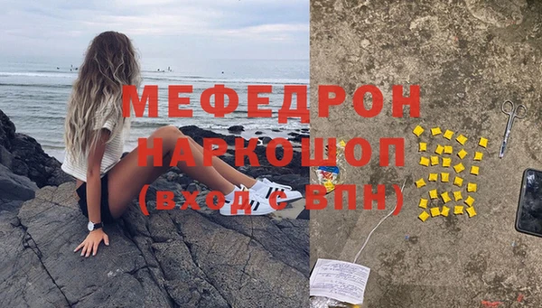 дистиллят марихуана Балахна