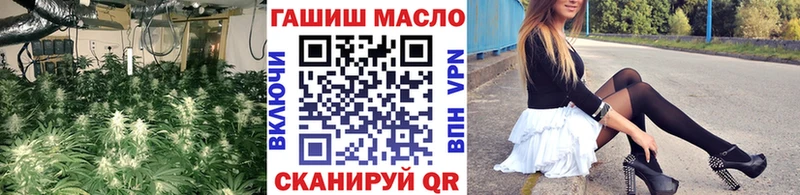Дистиллят ТГК вейп с тгк  Купить  Новомосковск 